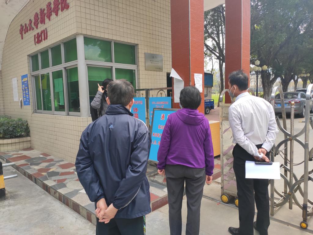 古天乐代言太阳集团网址