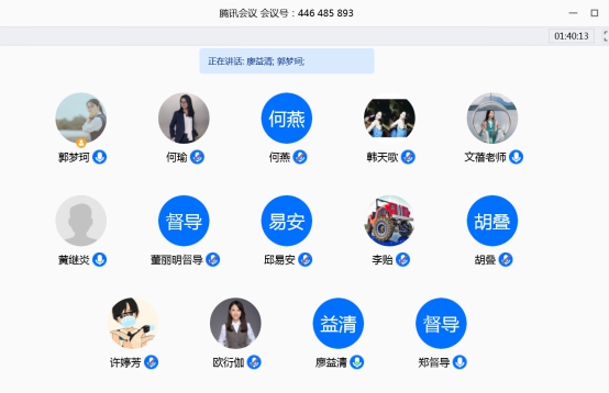 古天乐代言太阳集团网址