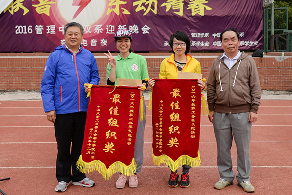 古天乐代言太阳集团网址