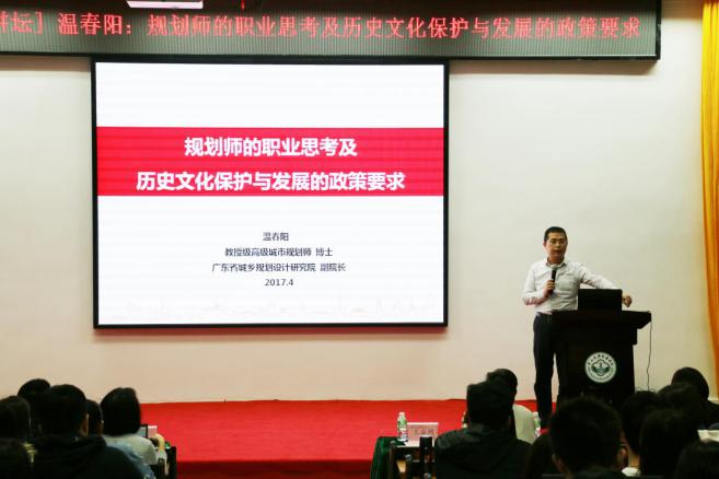 古天乐代言太阳集团网址