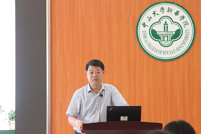 古天乐代言太阳集团网址