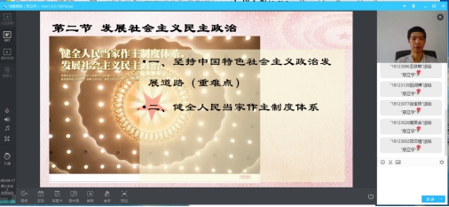 古天乐代言太阳集团网址