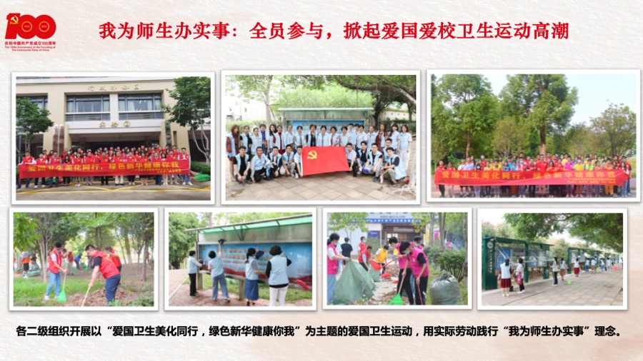 古天乐代言太阳集团网址