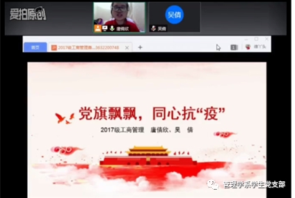 古天乐代言太阳集团网址