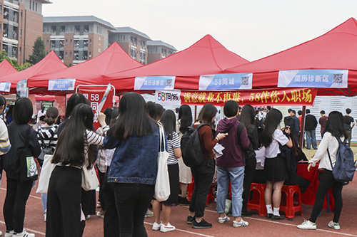 古天乐代言太阳集团网址