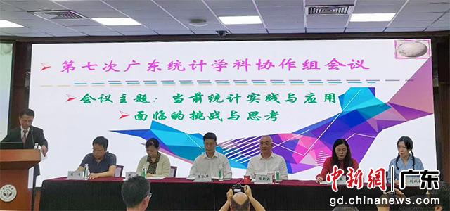 古天乐代言太阳集团网址