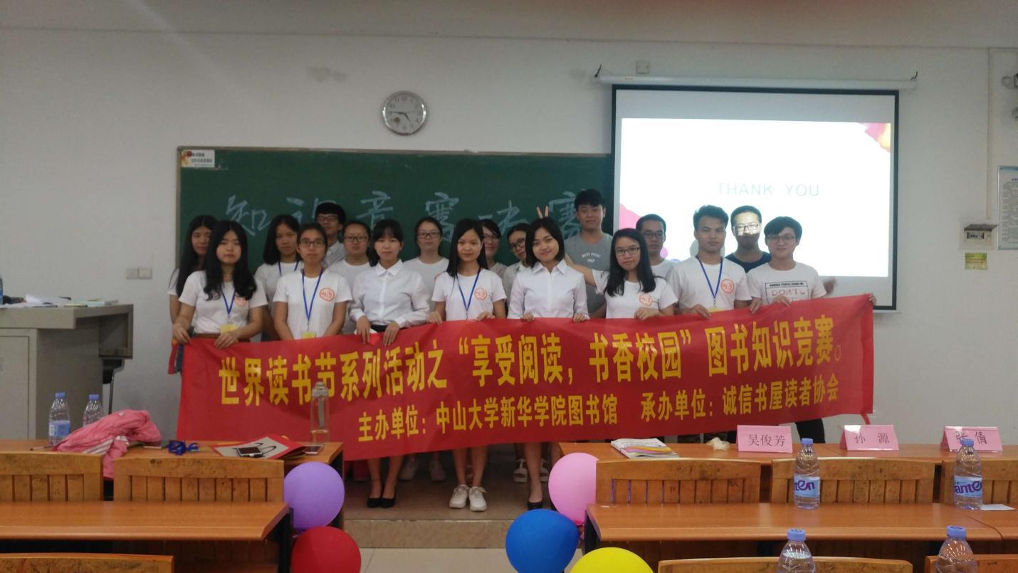 古天乐代言太阳集团网址