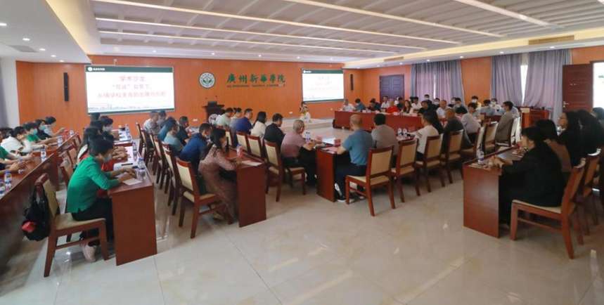 古天乐代言太阳集团网址