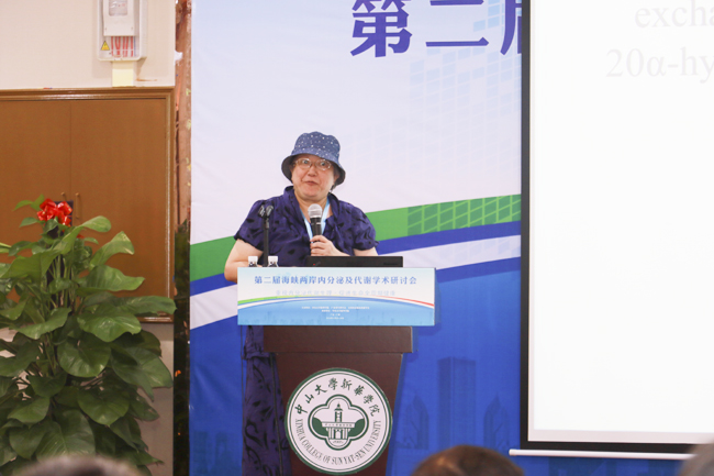 古天乐代言太阳集团网址