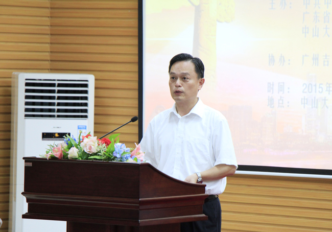 古天乐代言太阳集团网址