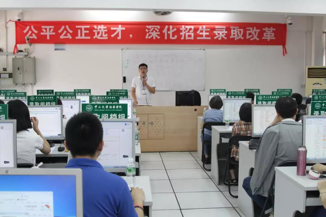 古天乐代言太阳集团网址