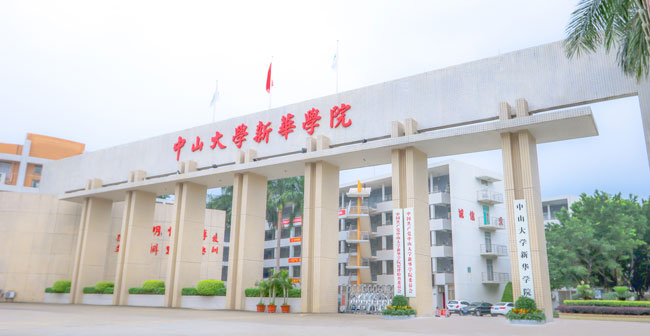 古天乐代言太阳集团网址