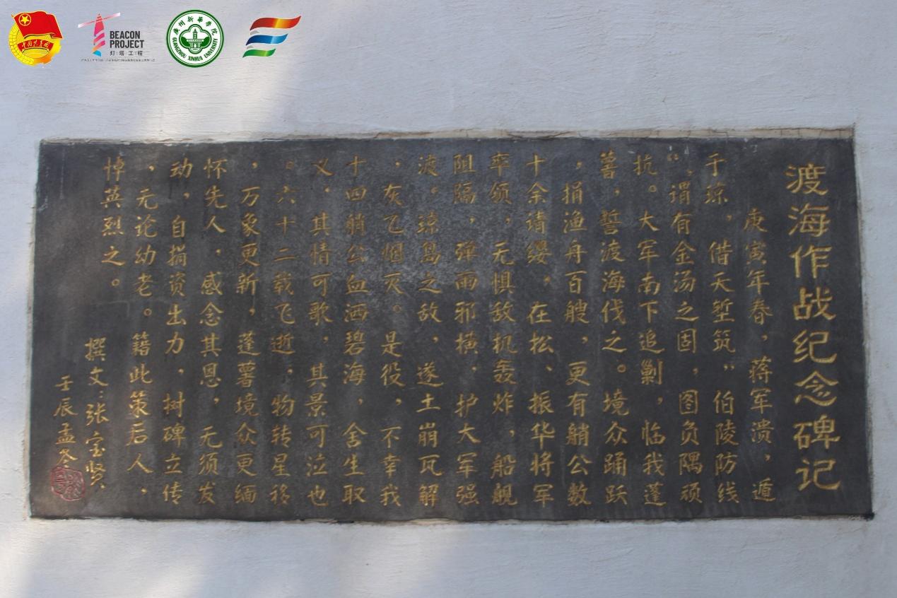 古天乐代言太阳集团网址