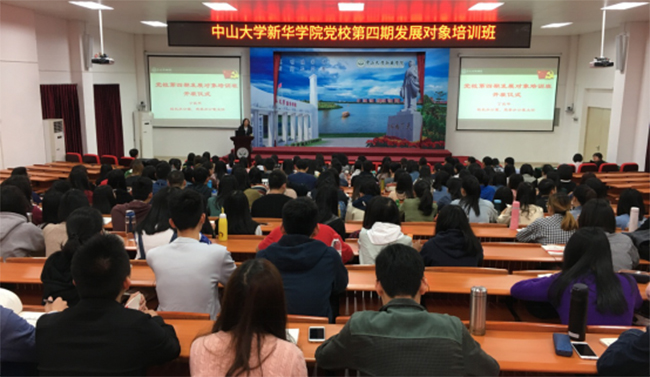 古天乐代言太阳集团网址