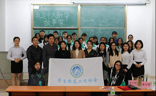 古天乐代言太阳集团网址