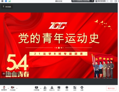 古天乐代言太阳集团网址