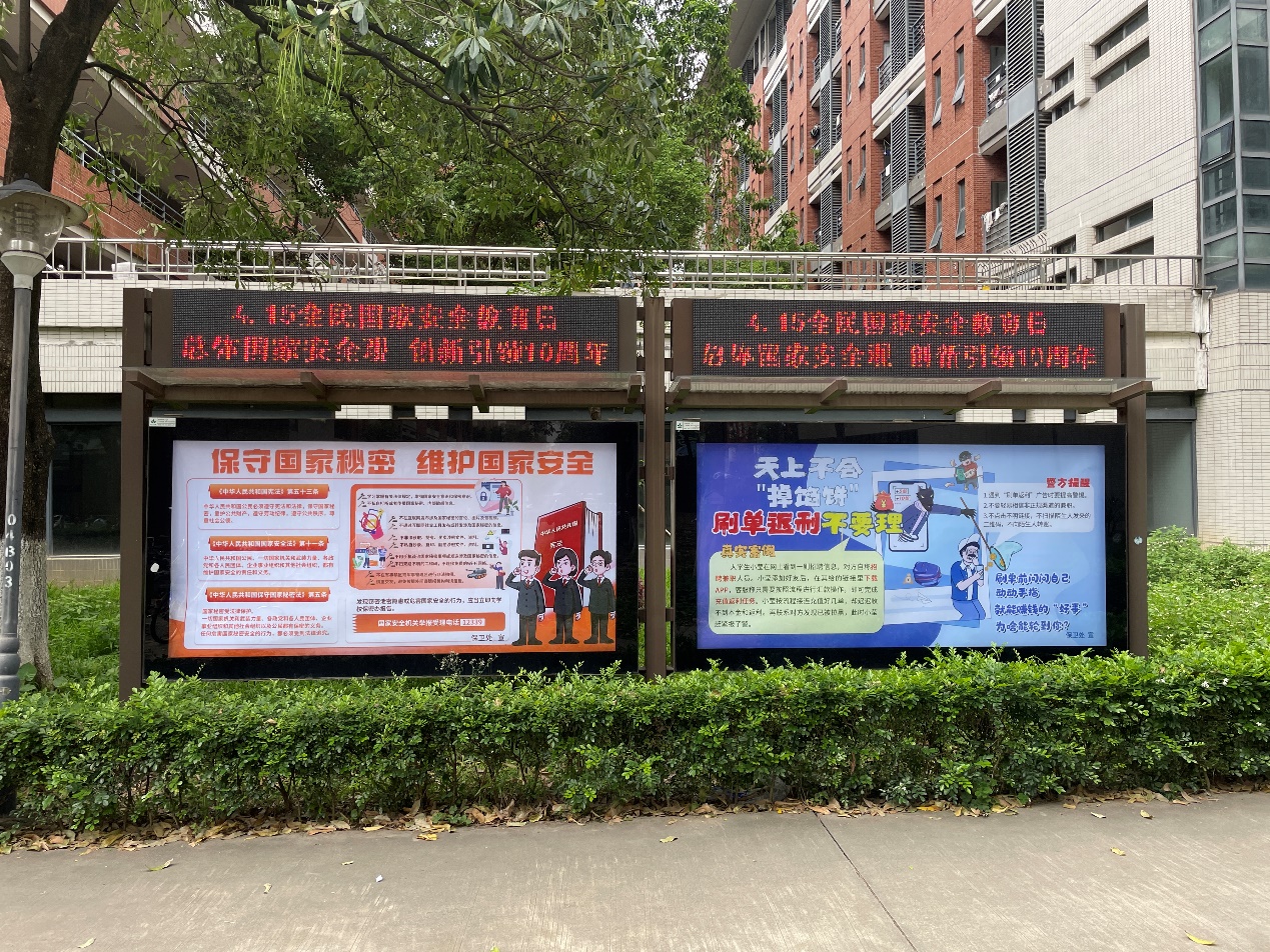 古天乐代言太阳集团网址