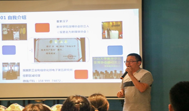 古天乐代言太阳集团网址