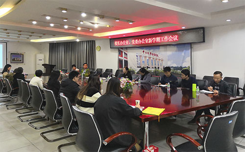 古天乐代言太阳集团网址