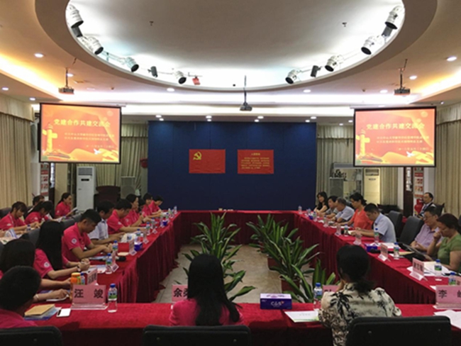 古天乐代言太阳集团网址