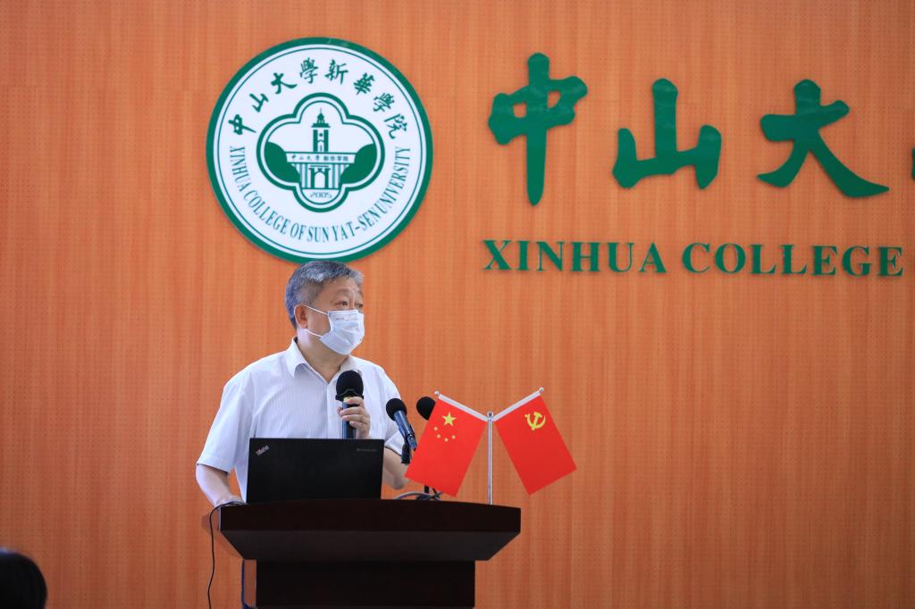 古天乐代言太阳集团网址