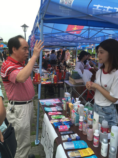 古天乐代言太阳集团网址