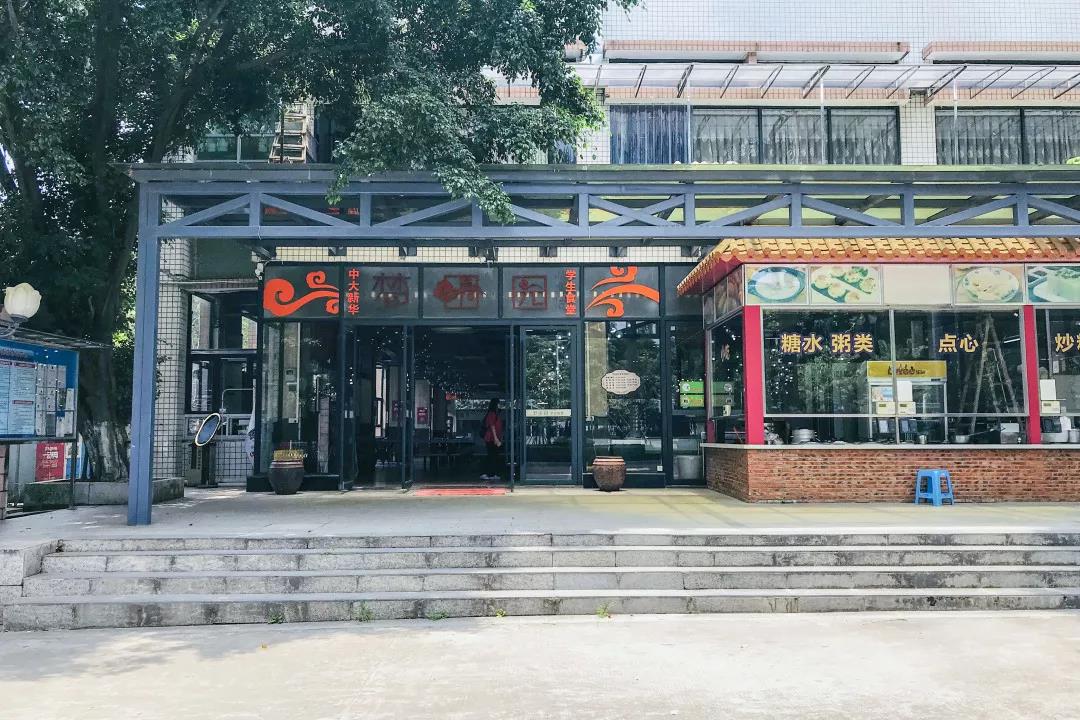 古天乐代言太阳集团网址