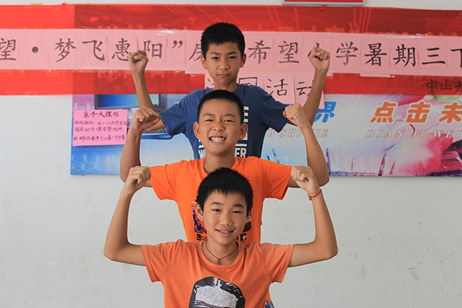 古天乐代言太阳集团网址