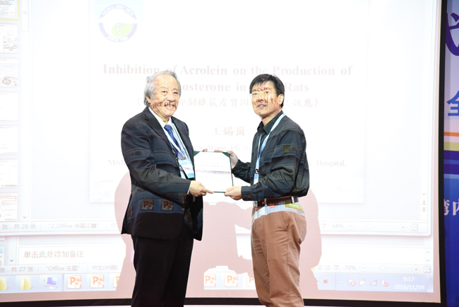 古天乐代言太阳集团网址