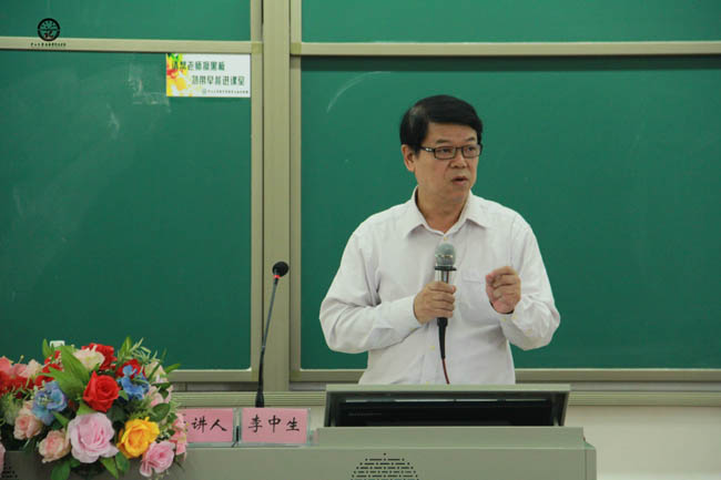 古天乐代言太阳集团网址