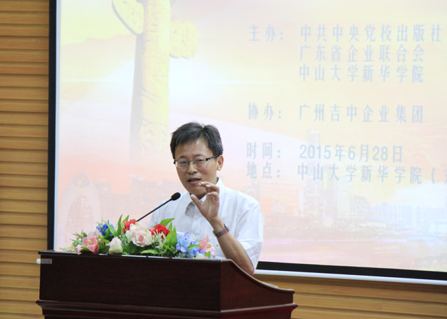 古天乐代言太阳集团网址