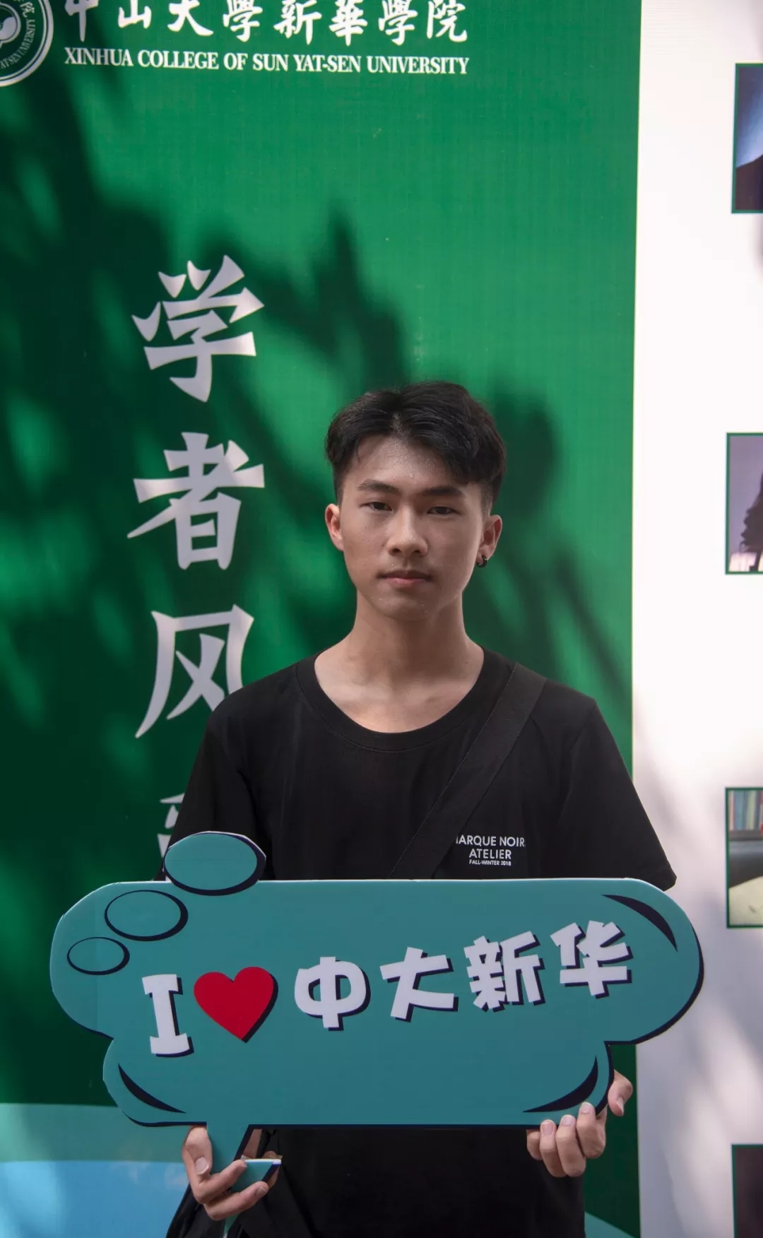 古天乐代言太阳集团网址