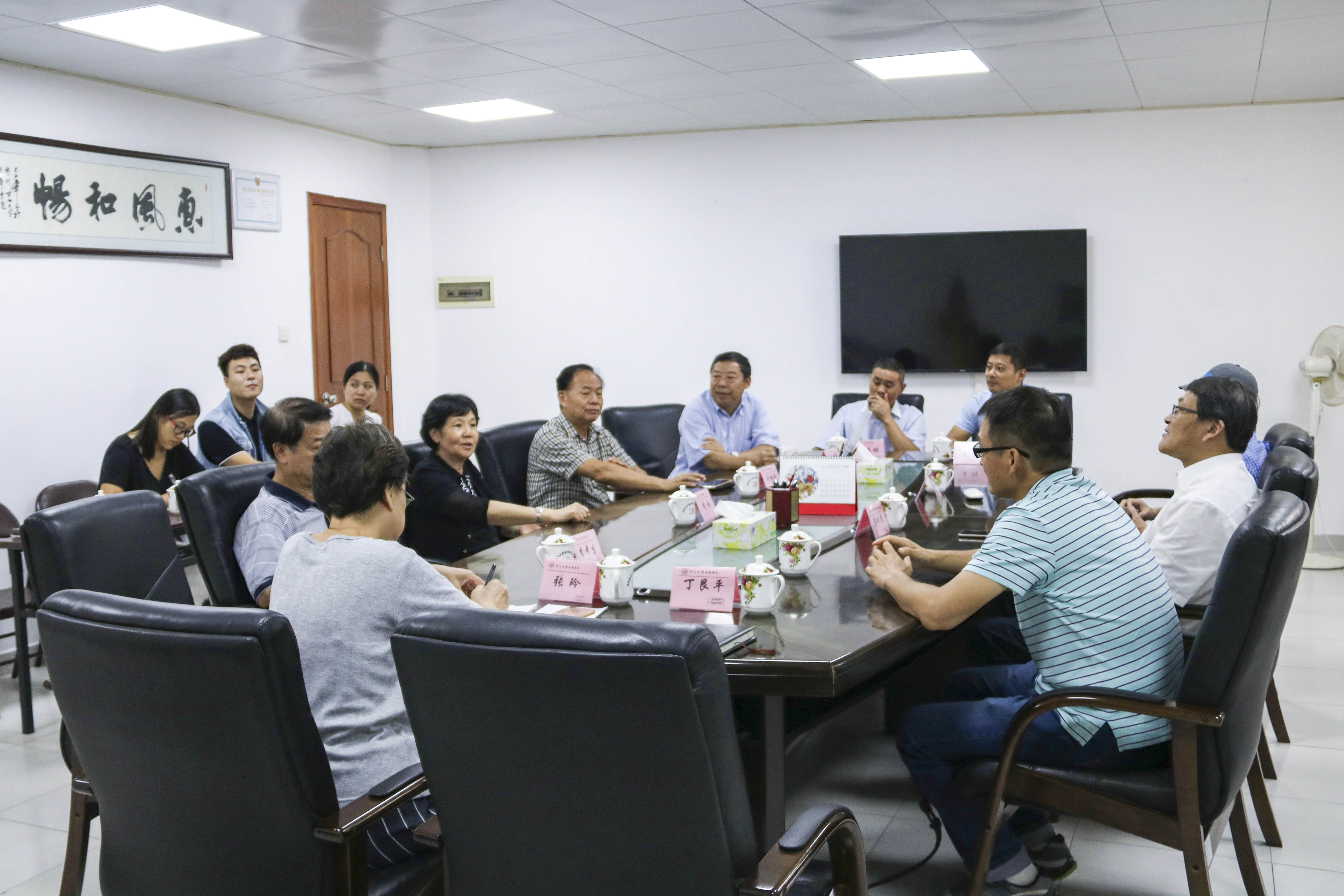 古天乐代言太阳集团网址