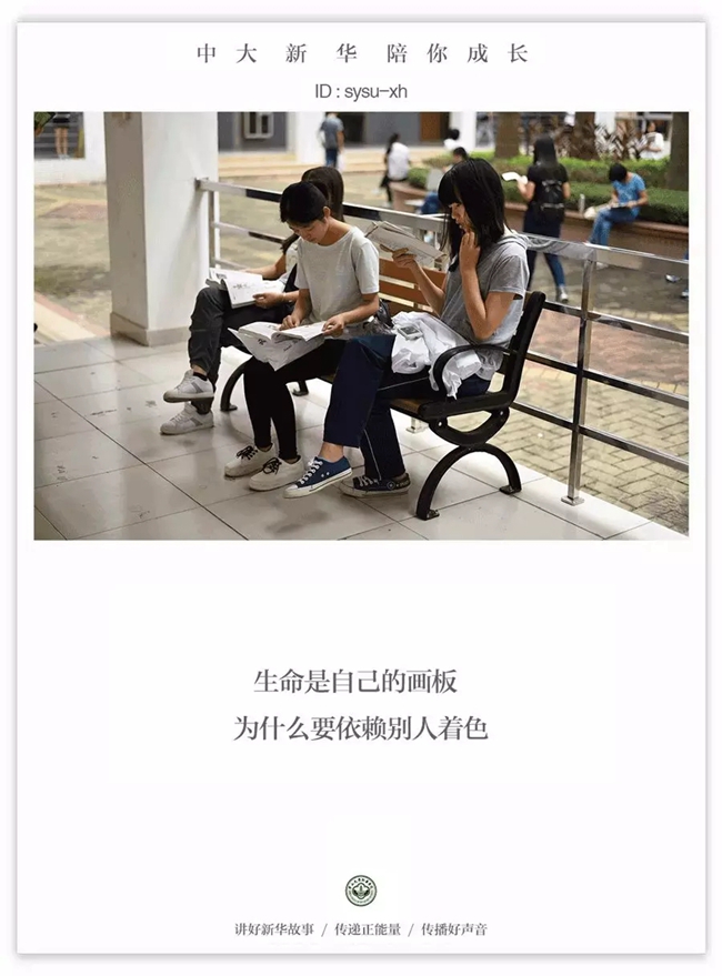 古天乐代言太阳集团网址
