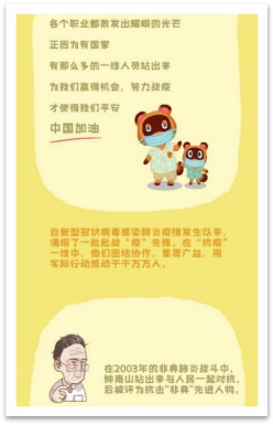 古天乐代言太阳集团网址