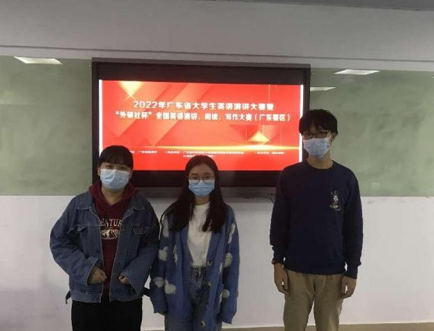 古天乐代言太阳集团网址