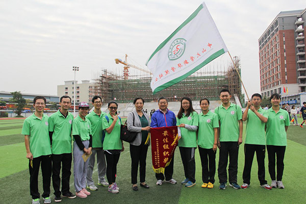 古天乐代言太阳集团网址