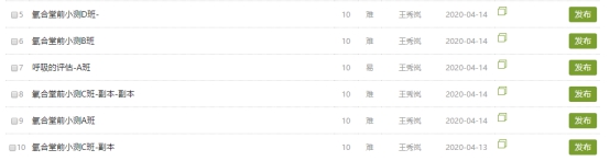 古天乐代言太阳集团网址