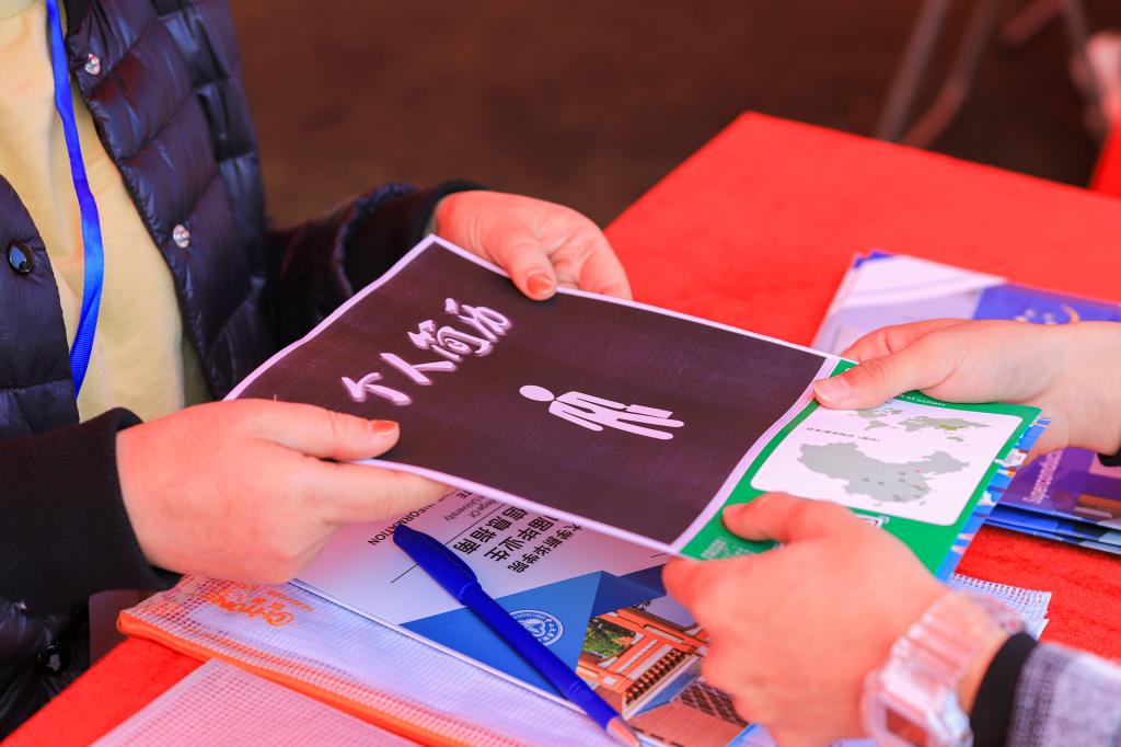 古天乐代言太阳集团网址