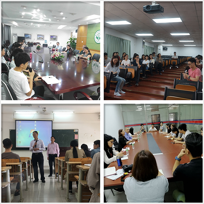 古天乐代言太阳集团网址