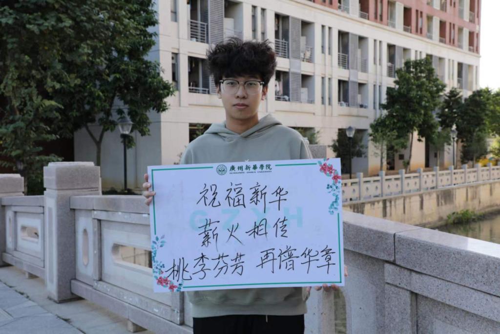古天乐代言太阳集团网址