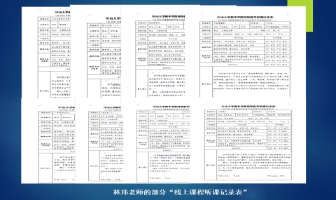 古天乐代言太阳集团网址