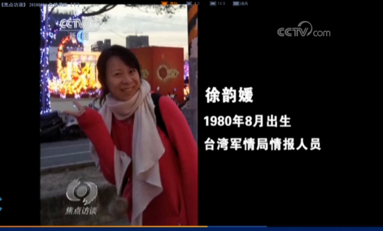 古天乐代言太阳集团网址