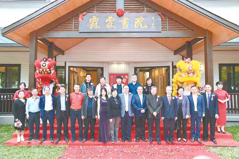 古天乐代言太阳集团网址