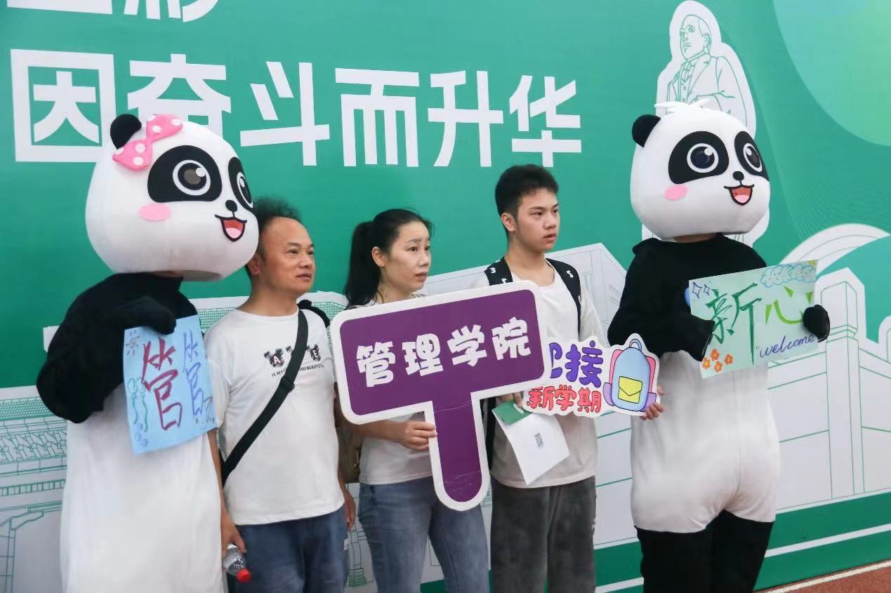 古天乐代言太阳集团网址