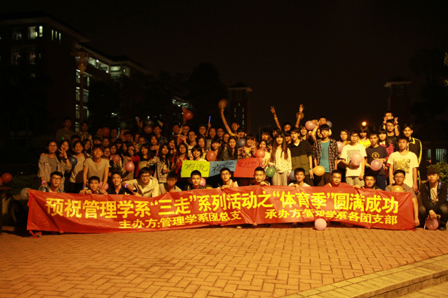 古天乐代言太阳集团网址