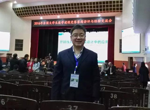 古天乐代言太阳集团网址