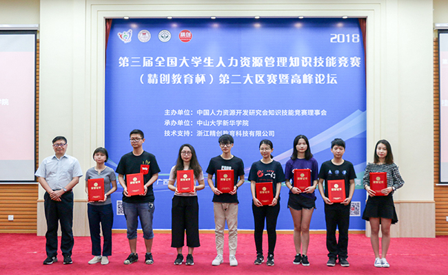 古天乐代言太阳集团网址