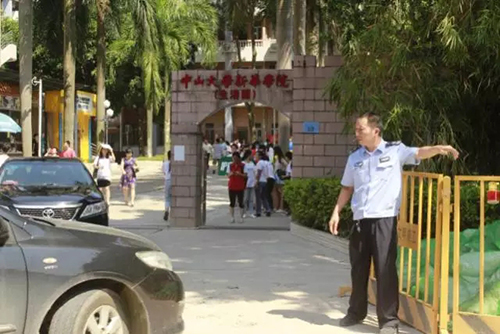 古天乐代言太阳集团网址