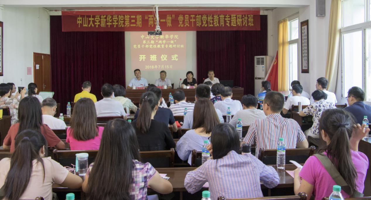 古天乐代言太阳集团网址